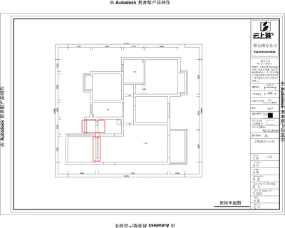 【假日广场112㎡】墙一挪三房就变四房了！？